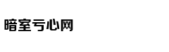 谁是游戏版号开闸最大受益者